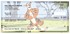 Winnie the Pooh Adventures Checks Image 2